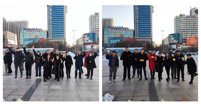 “悦动越健康”—人生就是博商业公司工会开展系列文体活动(图2)