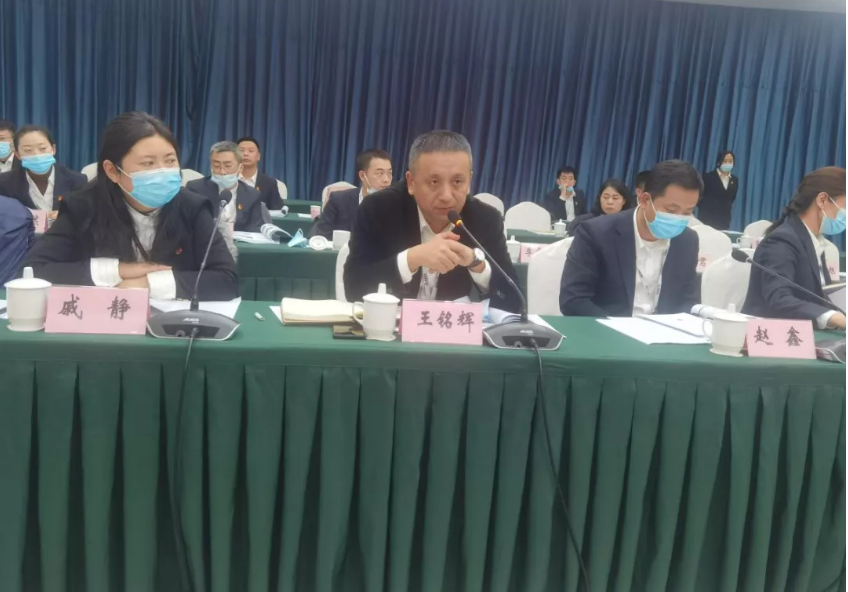 人生就是博集团温泉集团2021年度述职测评工作顺利结束