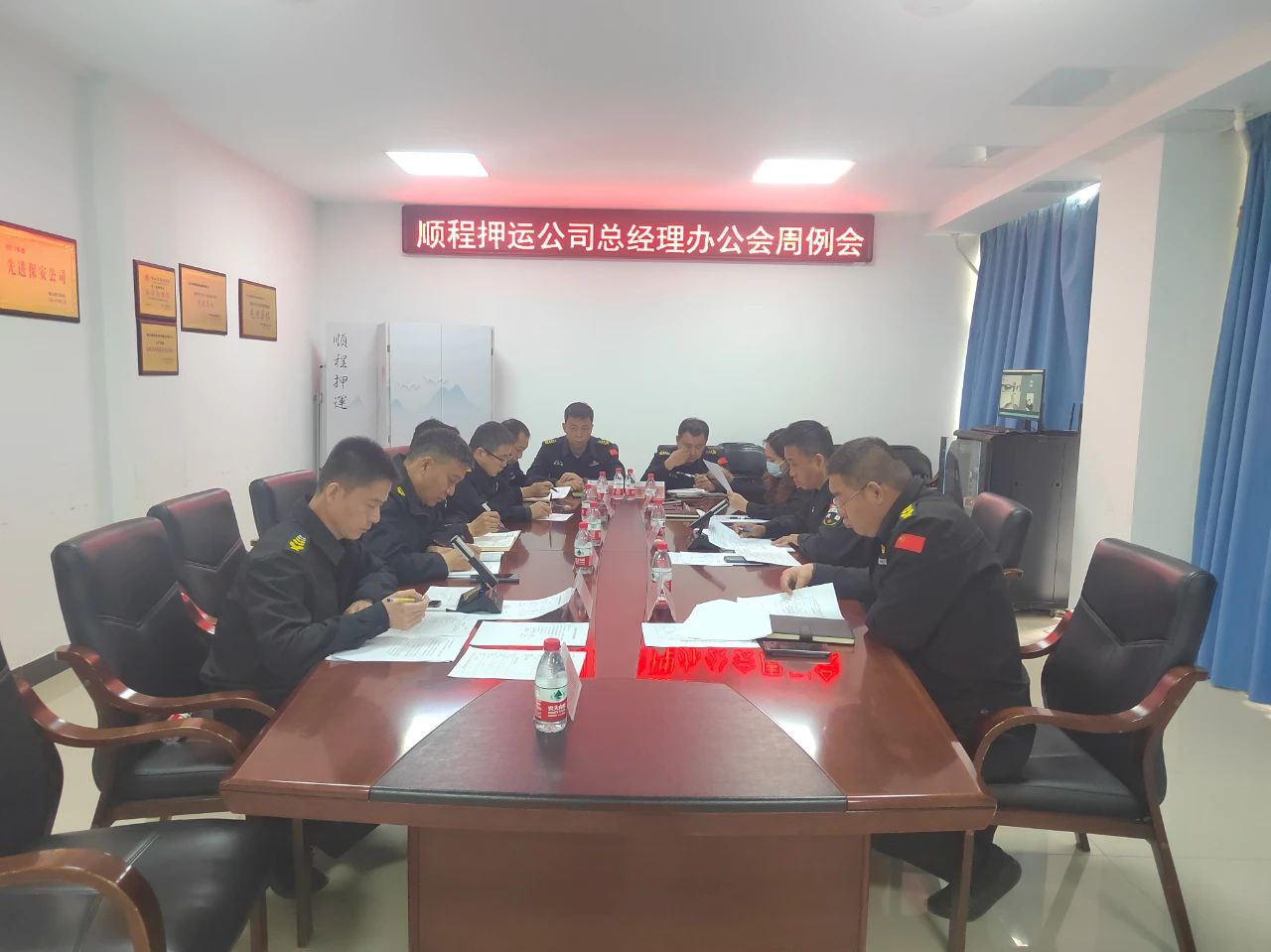 创建文明城市，顺程公司在行动——鞍山市顺程保安押运服务有限公司开展创城专项车辆卫生整治行动