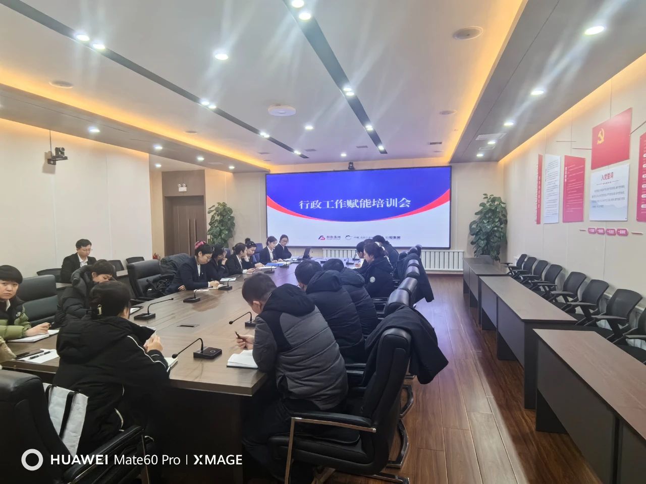 守正创新、提质增效，以高质量“三服务”助推高质量发展