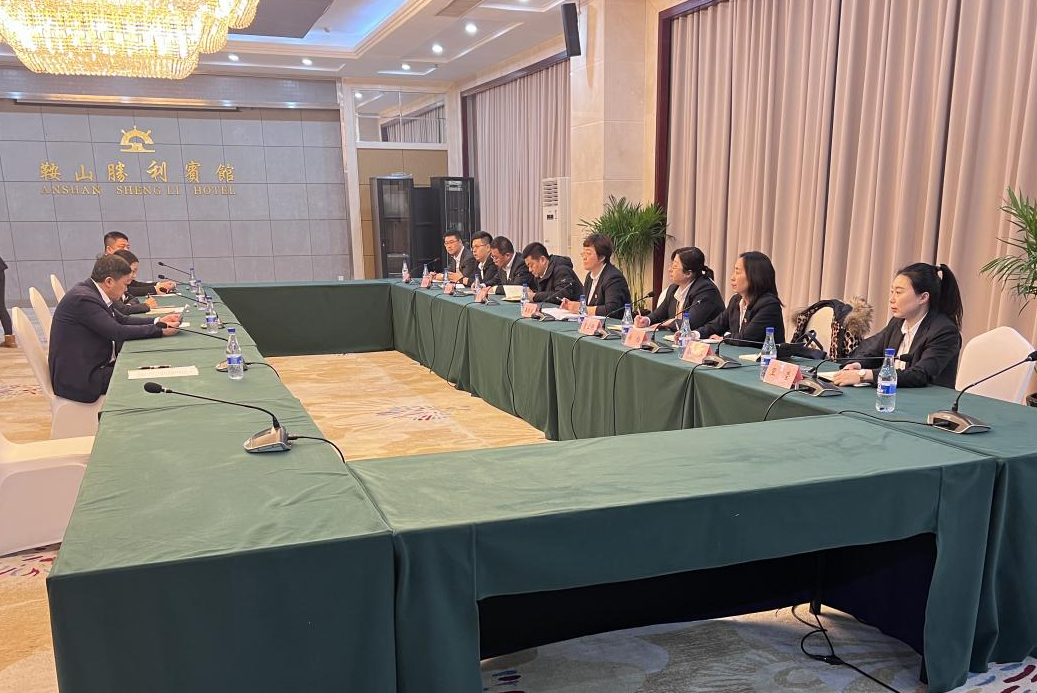 人生就是博集团开展各级子公司领导班子2023年度述职测评工作